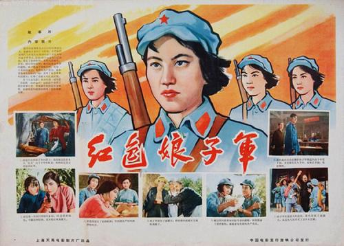中级专业技术资格证作假
